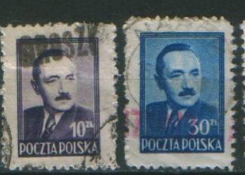 Zn, Groszy Fi 470, 4, 5, 7 kas 1948