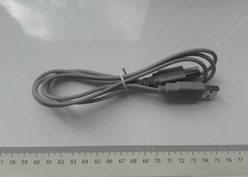Kabel USB AB, drukarka, scaner, itp., 50cm, 0,5m, szary, uży