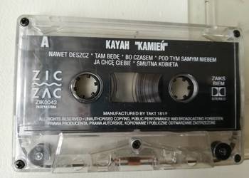 Kayah Kamień - debiutancki album Kayah z 1995