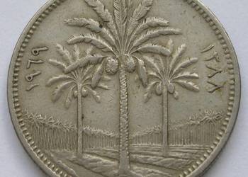 IRAK 50 FILS 1979 - TRZY PALMY