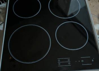 Sprzedam kuchnię indukcyjną