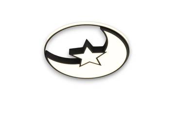 Plafon, lampa sufitowa czarna gwiazda, pokój dziecięcy