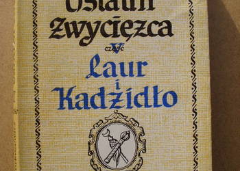 HIST.; KAZIMIERZ KORKOZIEWICZ-- OSTATNI ZWYCIEZCA, V--1982.