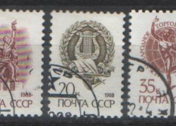 Zn. ZSRR  Mi 5898, 900, 3 kas 1988