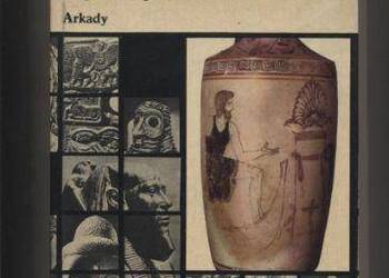 Dzieje sztuki w zarysie T.1 Porębski