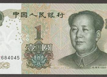 CHINY 1 JUAN YUAN 1999 - MAO ZE DONG - STAN BANKOWY UNC