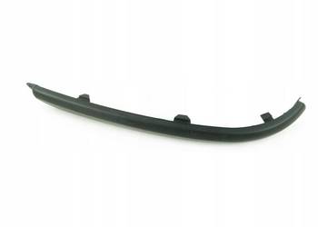 LISTWA ZDERZAKA TYLNEGO FIAT FIAT ULISSES ORIGINAL LISTWA ZDERZAKA TYLNEGO FIAT FIAT ULISSES ORIGINAL