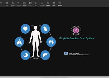 Biophilia Quantum Scan System Nowość