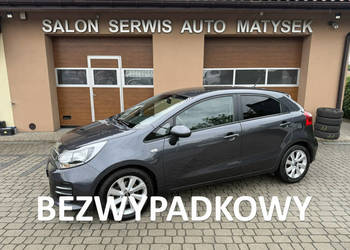 Kia Rio 1,2 84KM klimatronik Serwis Koła lato + zima III (2011-)