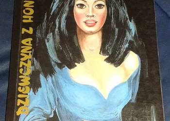 Dziewczyna z Hongkongu - Heinz Günther Konsalik