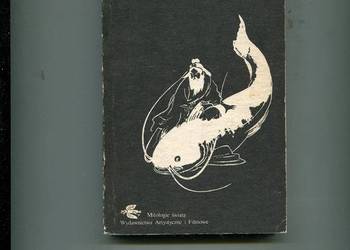 Mitologia Japonii - Jolanta Tubielewicz