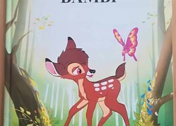 BAMBI - DISNEY WALT
