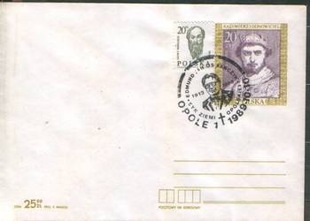 Koperta okol. Ck  85 kas 1988