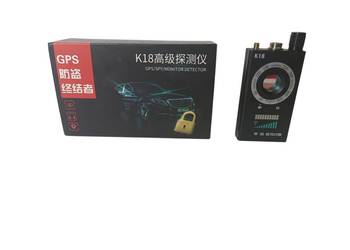 Wykrywacz kamer i podsłuchów K18