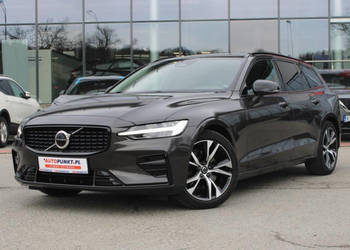 Volvo V60, 2023r. kamera* skóra* el. klapa* FV23%