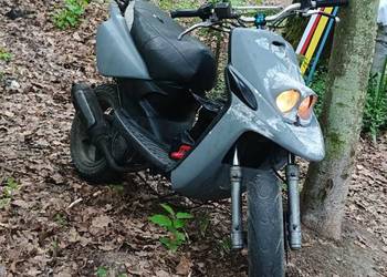 Yamaha Rocket