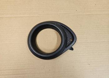 OPEL ADAM KRATKA LEWA ZDERZKA TYŁ LEWY 13356486