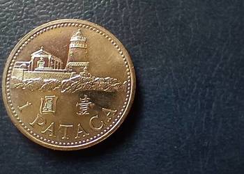 Stare monety 1 pataca 1992 Makau