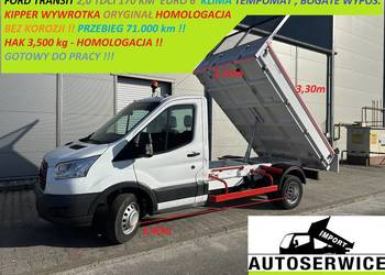 FORD TRANSIT 2,0 TDCI EURO6 KIPPER WYWROTKA ORYGINAŁ 71.000 km !
