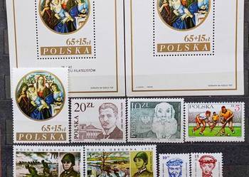 Znaczki polskie rok 1985 - III kwartał