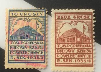 ( 1023. ) Cegiełki Tow. Popierania Budowy Szkół Powszechnych