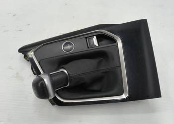 DEKOR RAMKA MISZEK PEUGEOT 5008 II 9814866877