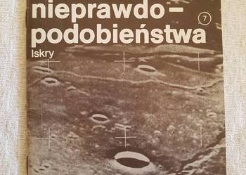 Ryszard Głowacki: POWIEW NIEPRAWDOPODOBIEŃSTWA