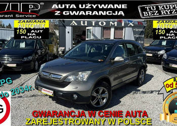 Honda CR-V -SPRZEDANY- 4X4 ,2.0 LPG ! Super wyposażony! Gwarancja AUTOMI-X…