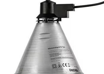 Oprawa promiennika z przewodem 2.5 m Oprawa promiennika z przewodem 2.5 m