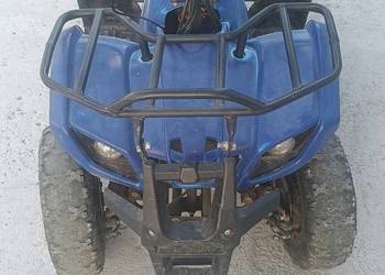 Quad elektryczny ATV 36V