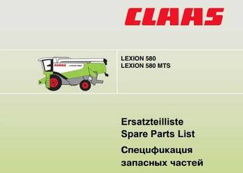 Katalog części Claas Lexion 580, Lexion 580 MTS