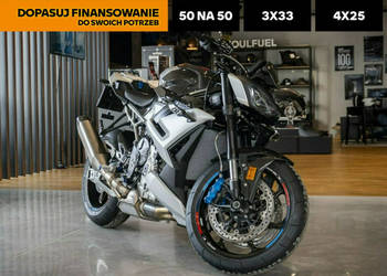 BMW S 1000 R M 1000 R Dostępny od ręki!