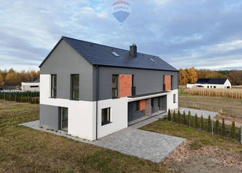 Wyjątkowy funkcjonalny dom, duża działka, obok las