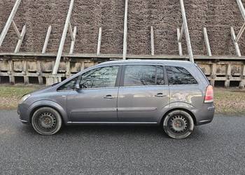 Zafira 2008 rok 7 osob bogate wyposażenie