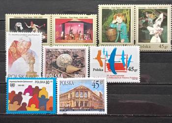 K Znaczki polskie rok 1995 kwartał II K Znaczki polskie rok 1995 kwartał II