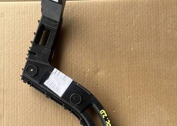 VW SHARAN PROWADNICA ZDERZAKA SLIZG 7N0807394A