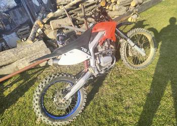 Cross 250