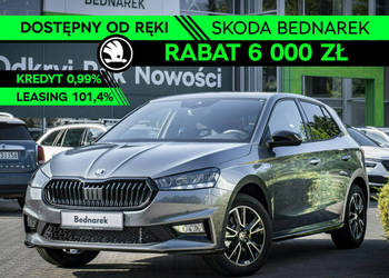 Škoda Fabia Monte Carlo 1.0 TSI 115 KM DSG Dostępny od ręki! IV (2021-)