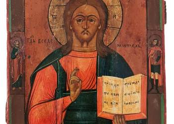 Ikona Jezus Chrystus Pantokrator, 0392