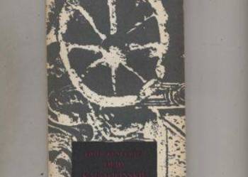 Dęby kapitolińskie - Kuncewicz Dęby kapitolińskie - Kuncewicz