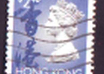 Zn. Hong Kong Mi 704 Ix kas 1993