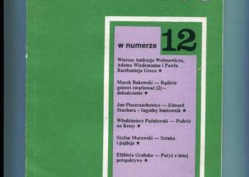 Twórczość 1994 nr 12