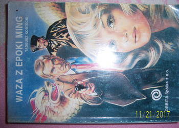 Wieża z epoki Miing