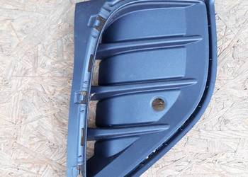 VW ID.4 KRATKA PRAWA ZDERZAKA PRZÓD 11A807820