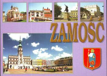 Kart. Poczt. Zamość  **  7 szt