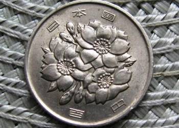 Japonia 100 Jenów 1973r