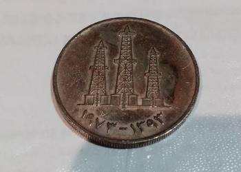 Moneta arabska Moneta arabska