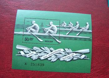 ZSRR 1978 MNH Sport Olimpiada Moskwa 80