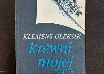 Klemens Oleksik - Krewni mojej matki