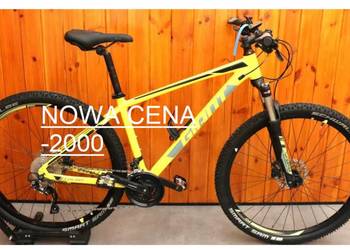 Rower młodziezowy MTB Cannondale Trail 4 . I inne rowery